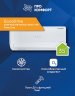 Сплит-система Ecoclima ECW-AX12/FB-4R1/EC-AX12/F-4R1 Frost Line