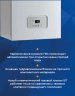 Настенный газовый котел Protherm Гепард 23 MTV (2021)