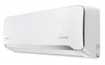 Сплит-система Ferrum iFIS09F2С/iFOS09F2С Force Inverter