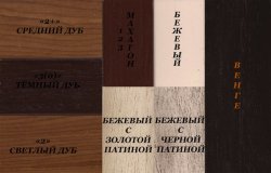 Каминокомплект Interflame Экстер темный дуб с очагом Panoramic 06 25 LED FX QZ