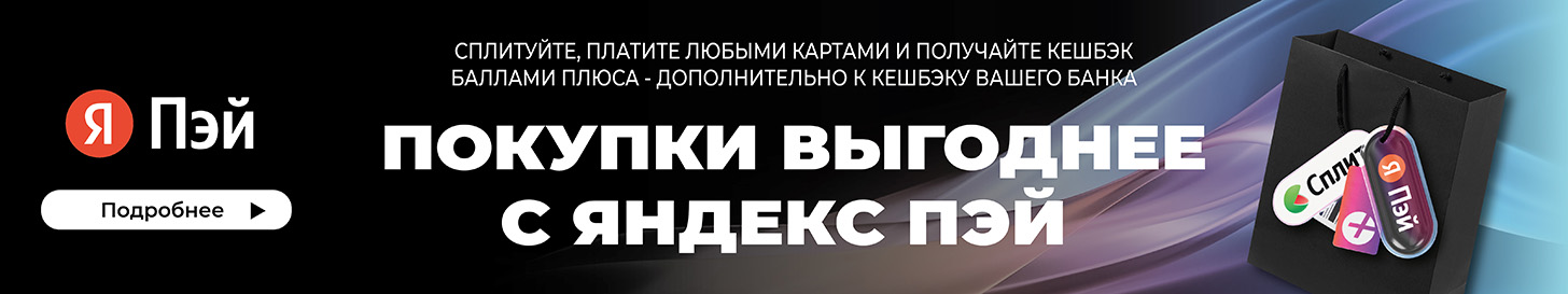 Накопительный электрический водонагреватель Thermex Golf 15 O - banner